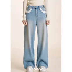 Kroche Detachable Lace Edge Wide-Leg Fleece-Lined Jeans