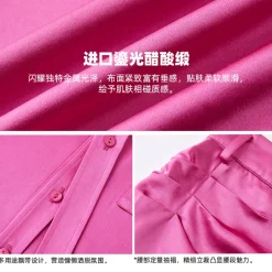 NotAwear Logo Embroidery Oversize Ripple Satin Shirt Rose Red