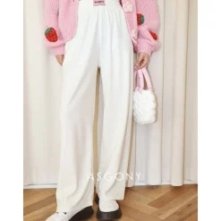 AsGony Super-Soft Casual Sweat Pants White