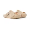 13De Marzo Bear Fleece Slip On Birkenstock Khaki