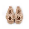 13De Marzo Doozoo Dynamic Fuzzy Slipper Khaki
