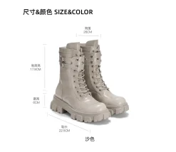 Lost In Echo Belt Platform Boots Sand