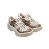 Lost In Echo Twist Upper Thick Sole Casual Retro Sneaker Khaki