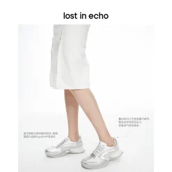 Lost In Echo Upturned Toe Retro Sneaker Sliver