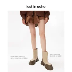 Lost In Echo Wide Heel Leather Boots Sand