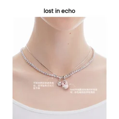 Lost In Echo Yetti Double-Layer Pearl Necklace Pink