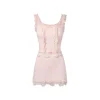 MeliMosa Lace Knit Sleeveless Vest And Skirt Set Pink