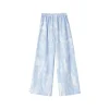 SomeSowe Cloud Striped Drawstring Pants