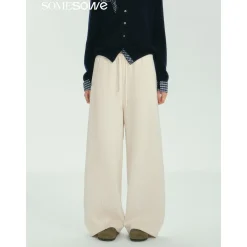 SomeSowe Contrast Color Drawstring Wide-Leg Pants White