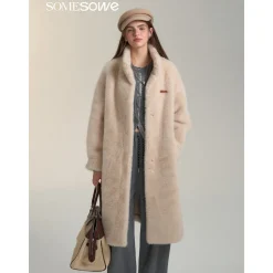 SomeSowe Fluffy Faux Mink Teddy Coat Beige