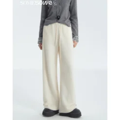 SomeSowe Lace Draped Casual Fluffy Pants White