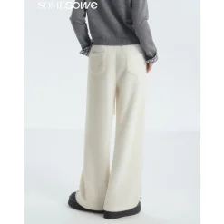 SomeSowe Lace Draped Casual Fluffy Pants White