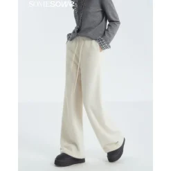 SomeSowe Lace Draped Casual Fluffy Pants White