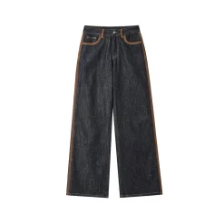 SomeSowe Suede Patchwork Wide-Leg Jeans Dark Blue