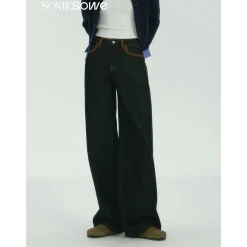 SomeSowe Suede Patchwork Wide-Leg Jeans Dark Blue