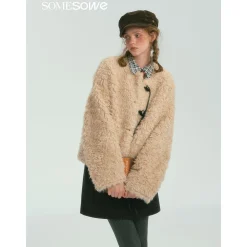 SomeSowe Tassel Horn Button Furry Jacket Beige