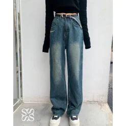 SomeSowe Vintage Draped Distressed Washed Thicken Jeans