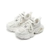SugarSu Butterfly Bubble Sole Clunky Sneaker White