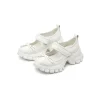 SugarSu Butterfly Leather Ballet Mary Jane White