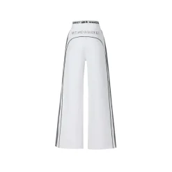 Weird Market 3M Reflective Striped Sport Pants White