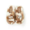 Weird Market Metal Logo Furry Slipper Brown