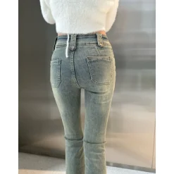 West.Y Vintage Washed Flare Denim Pants